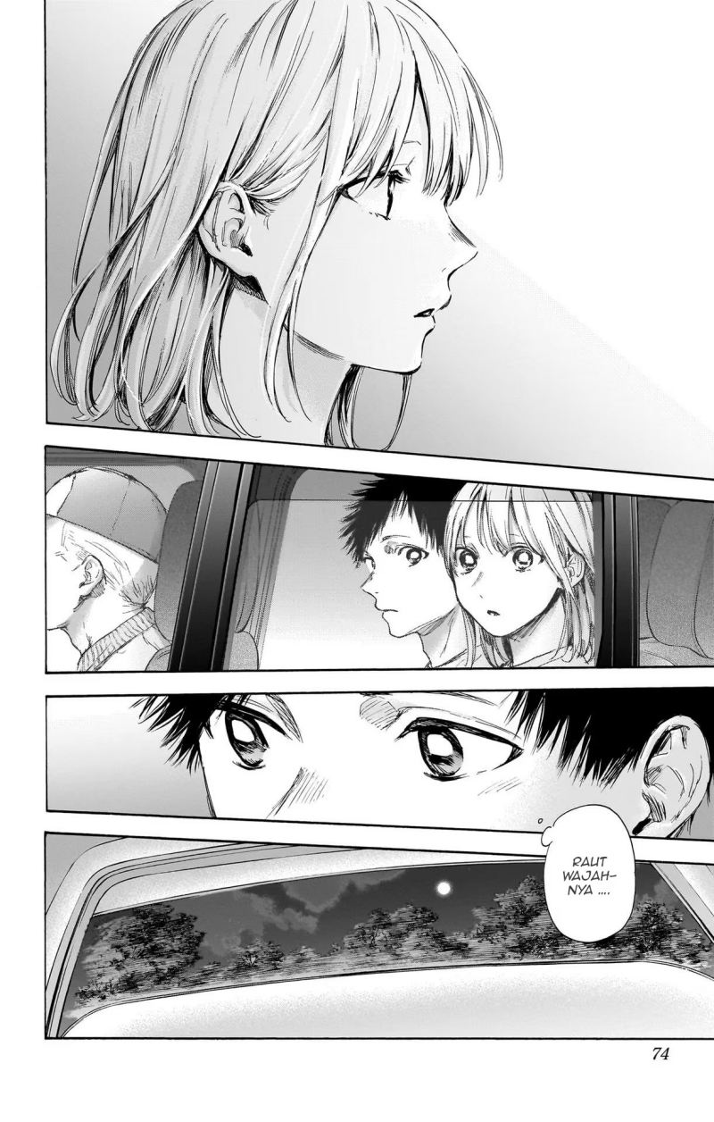 Chapter 74 - halaman 8