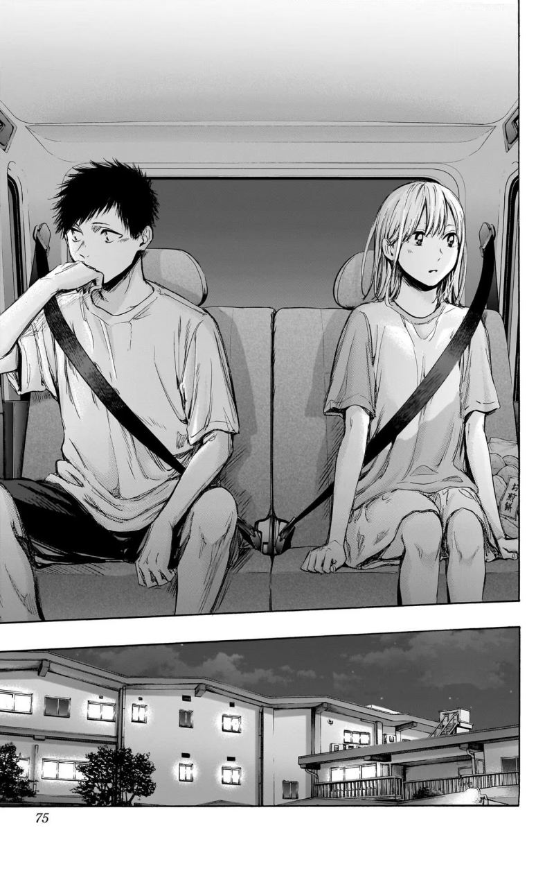 Chapter 74 - halaman 9