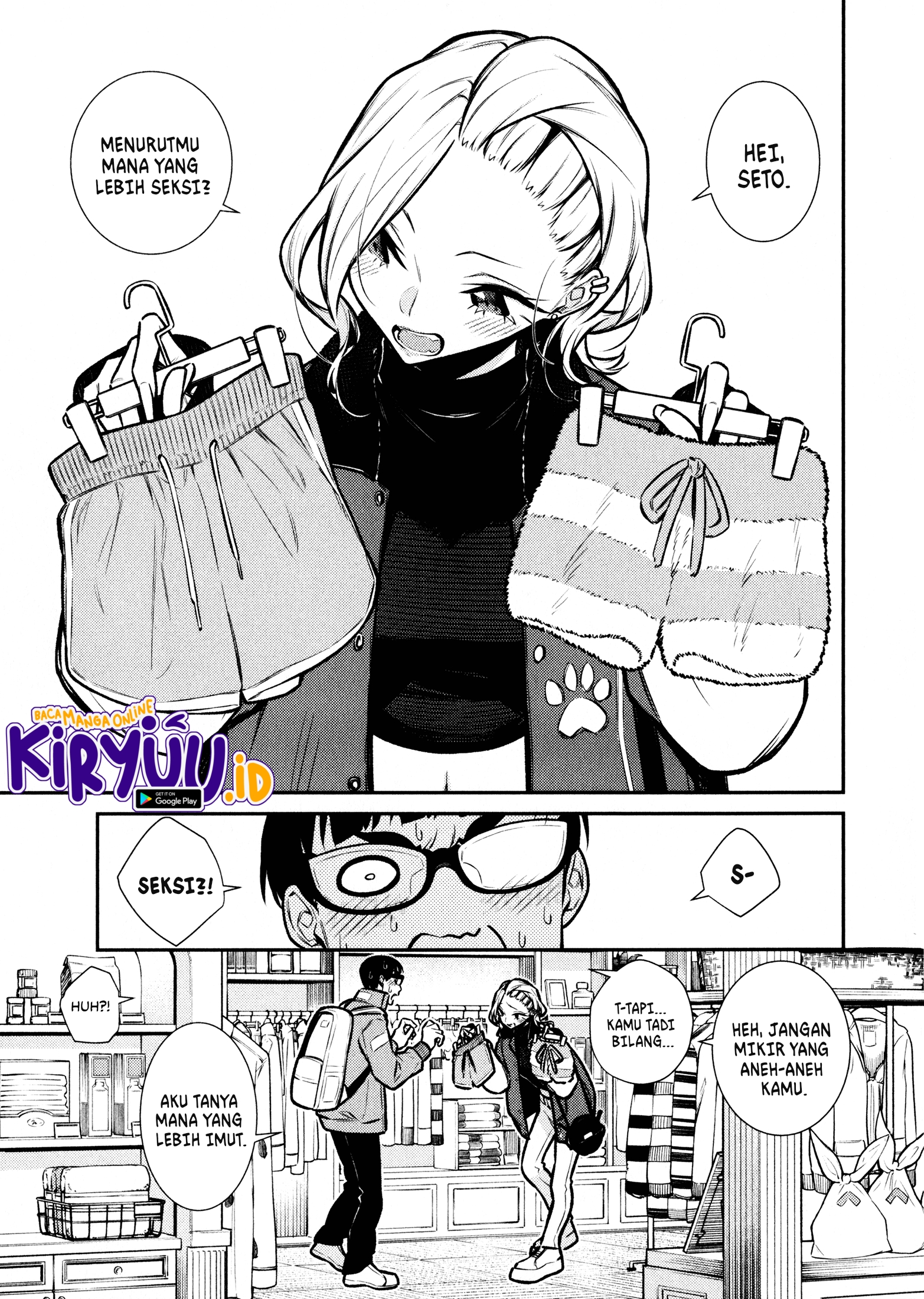Chapter 82 - halaman 3