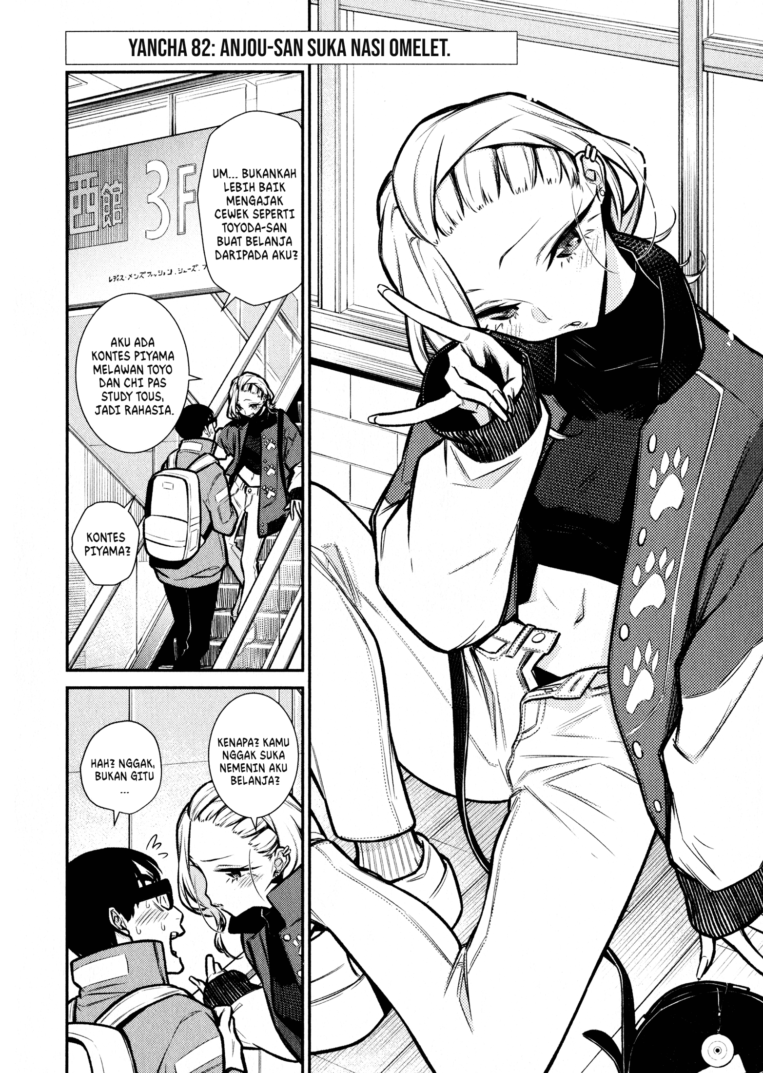 Chapter 82 - halaman 4