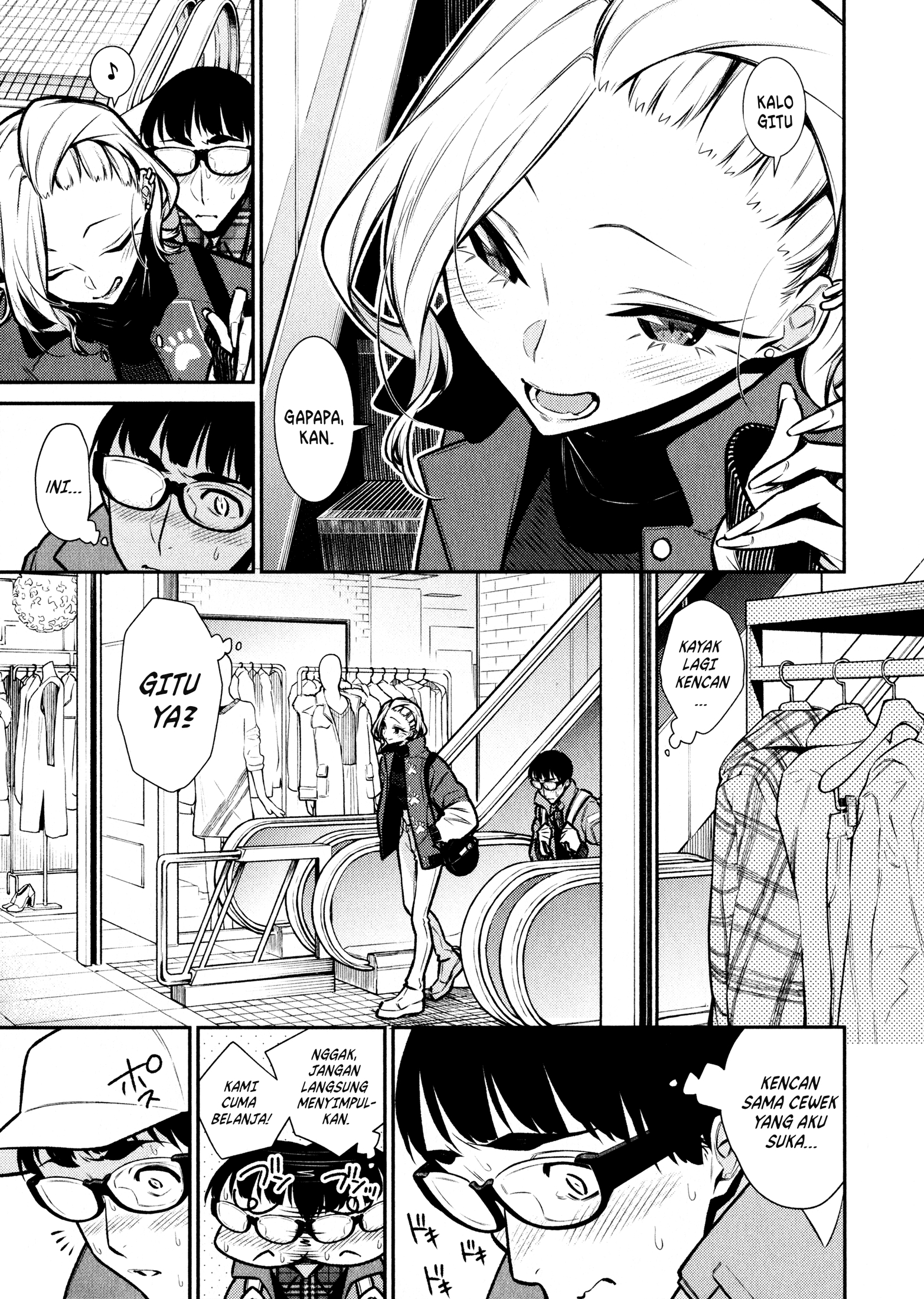 Chapter 82 - halaman 5