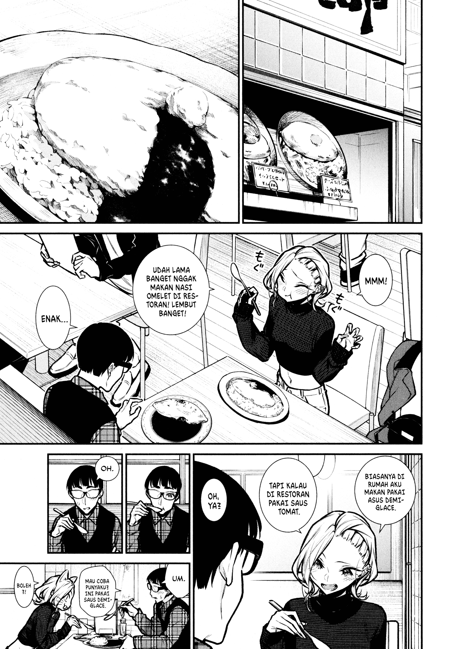 Chapter 82 - halaman 7
