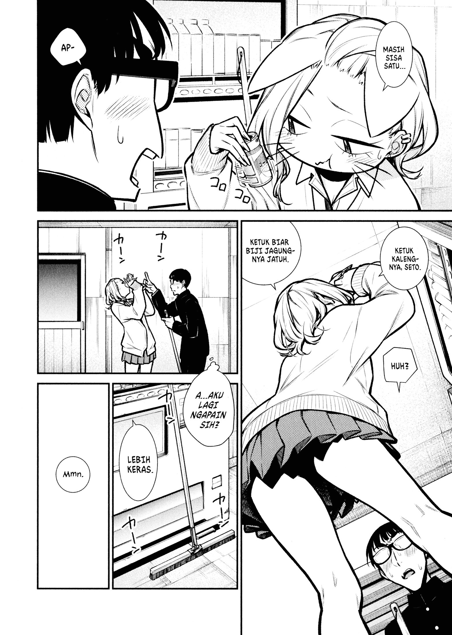 Chapter 81 - halaman 12