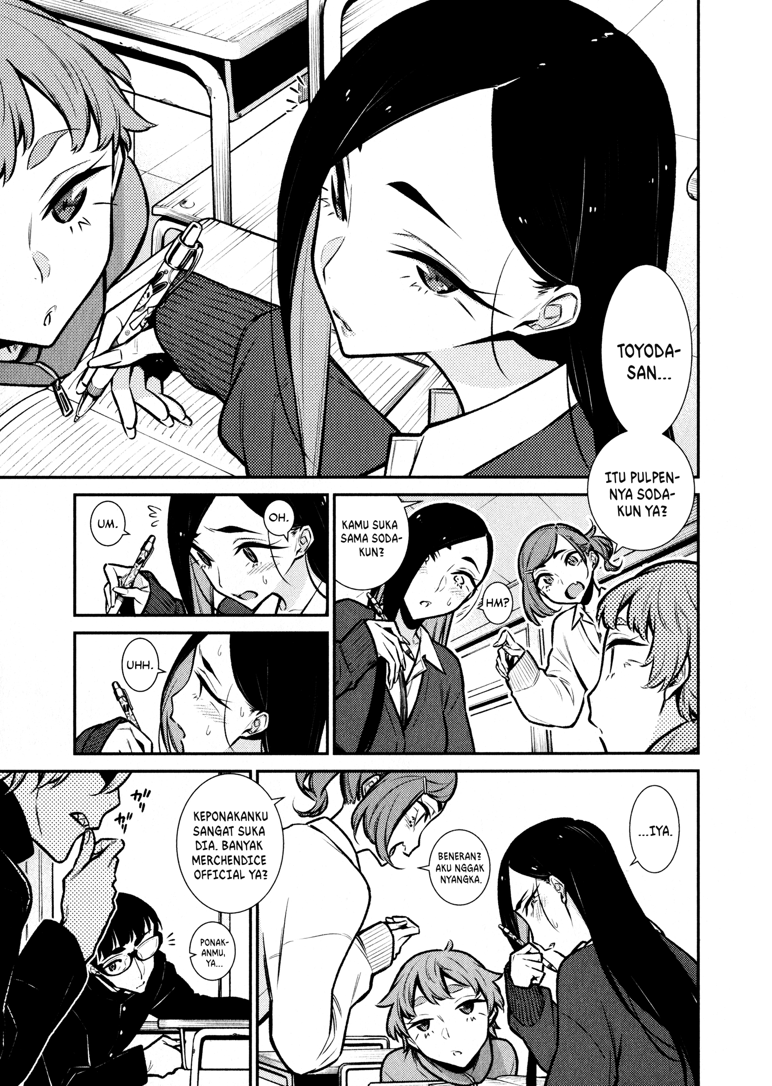 Chapter 81 - halaman 3