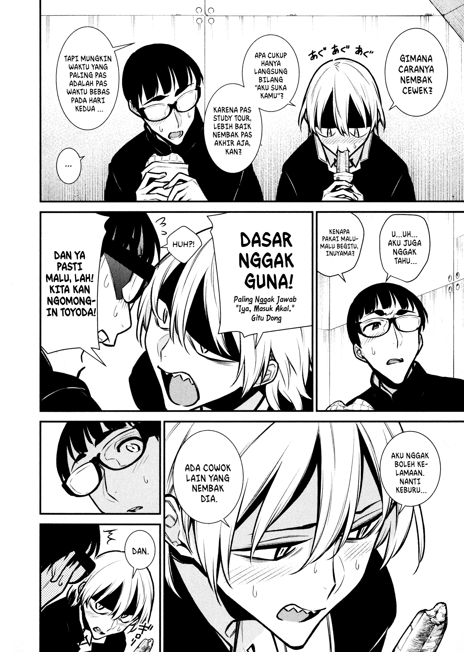 Chapter 81 - halaman 6