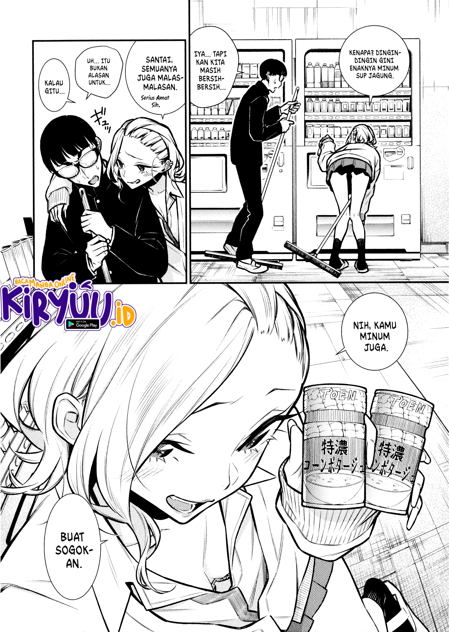 Chapter 81 - halaman 8