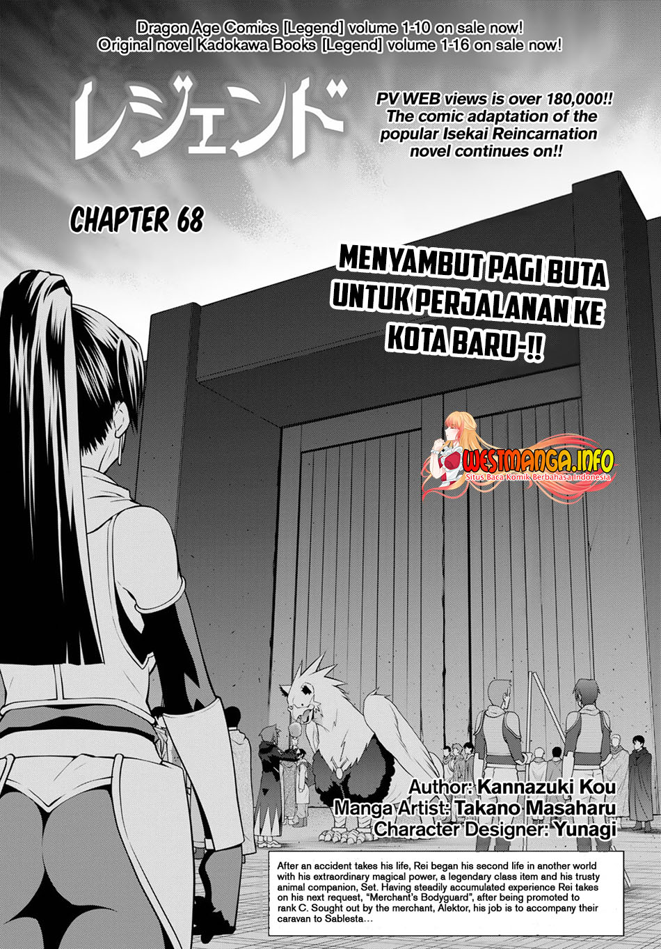 Chapter 68 - halaman 3