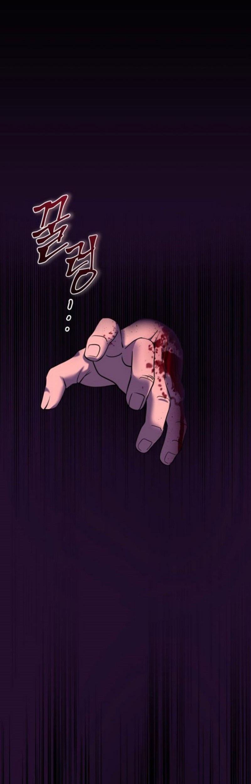 Chapter 60 - halaman 49