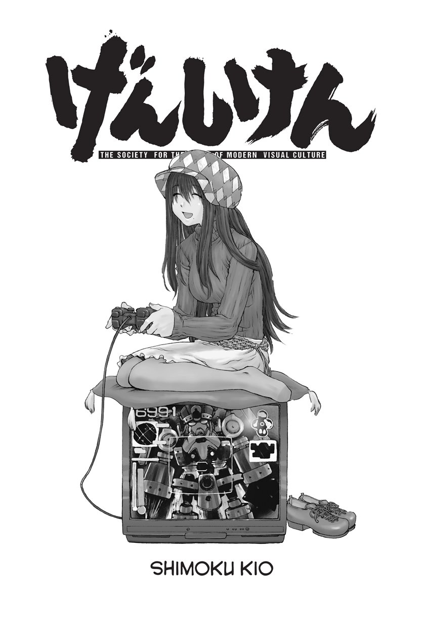 Chapter 7 - halaman 3