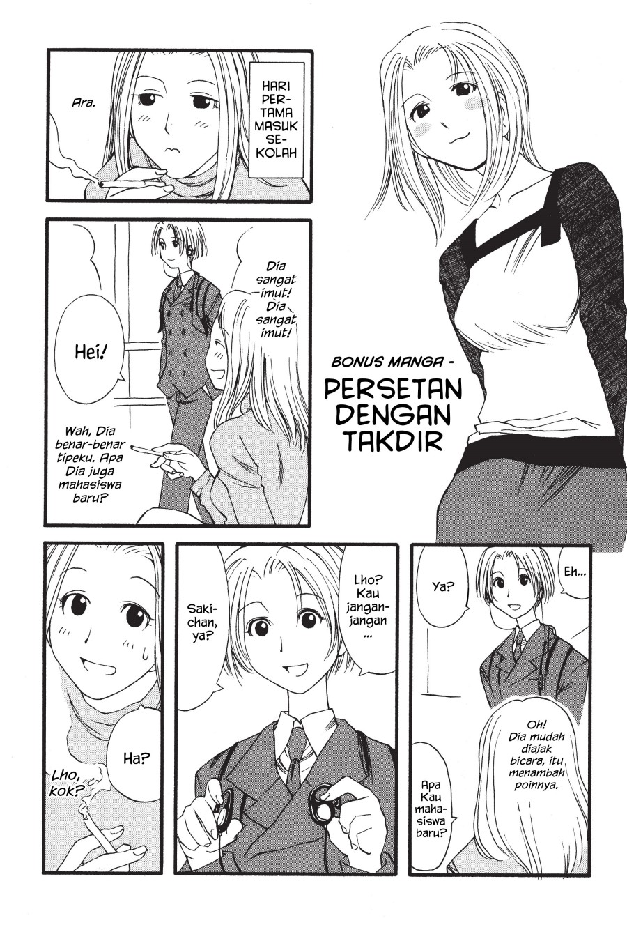 Chapter 6.5 - halaman 2
