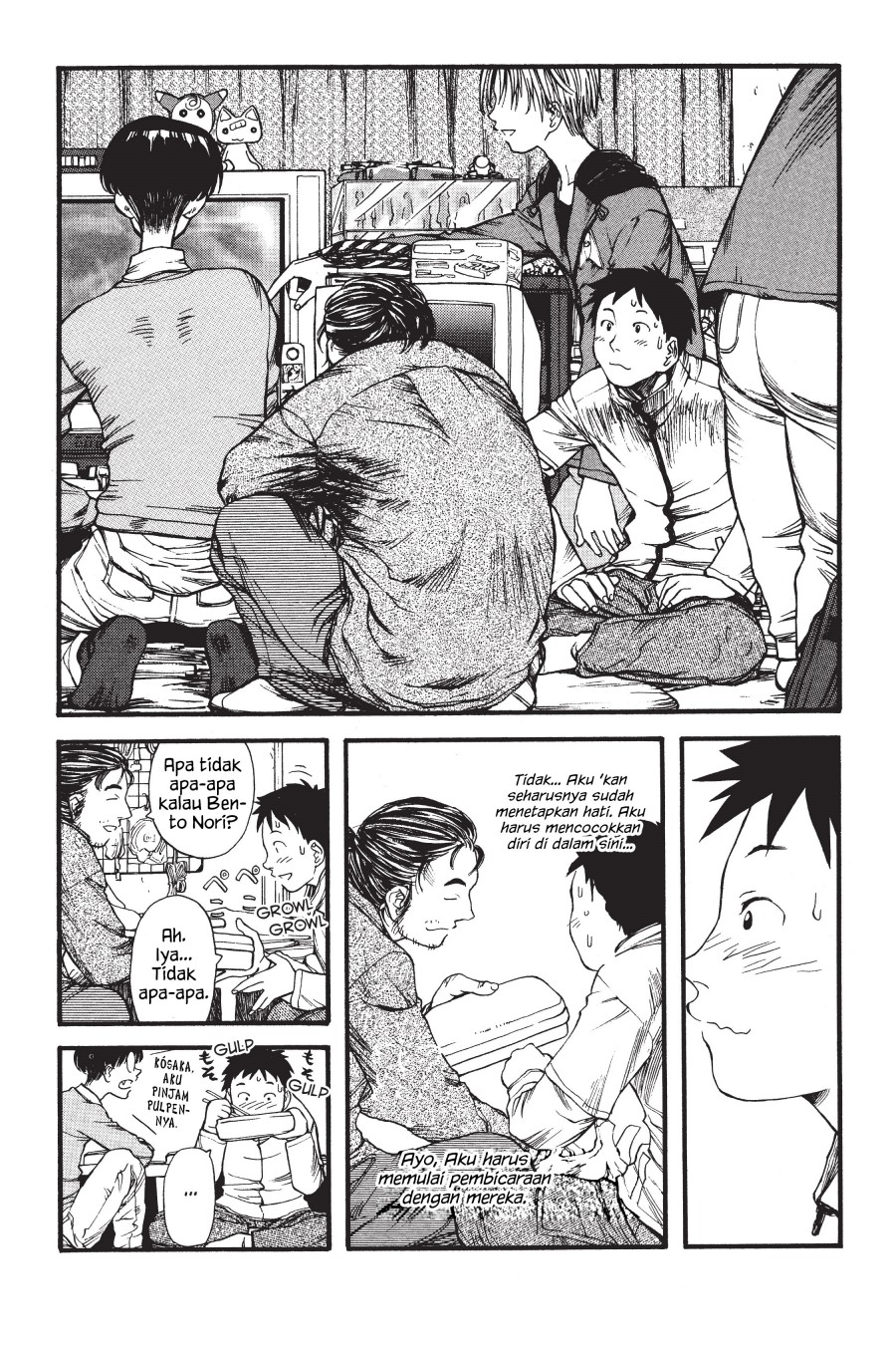 Chapter 2 - halaman 17