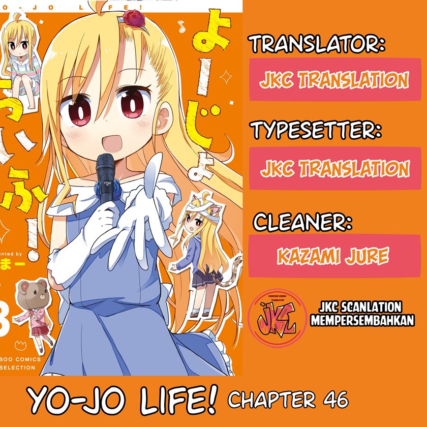 Chapter 46 - halaman 2