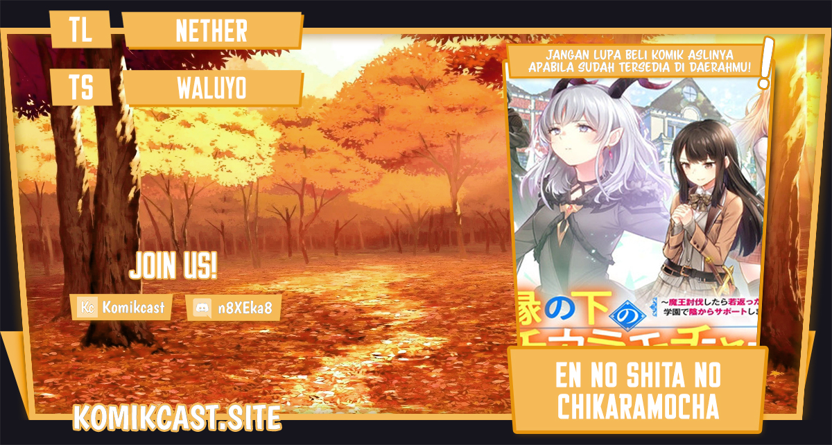 Chapter 12.1 - halaman 2