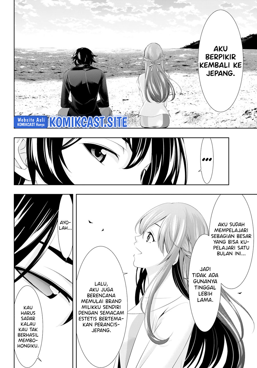 Chapter 100 - halaman 15