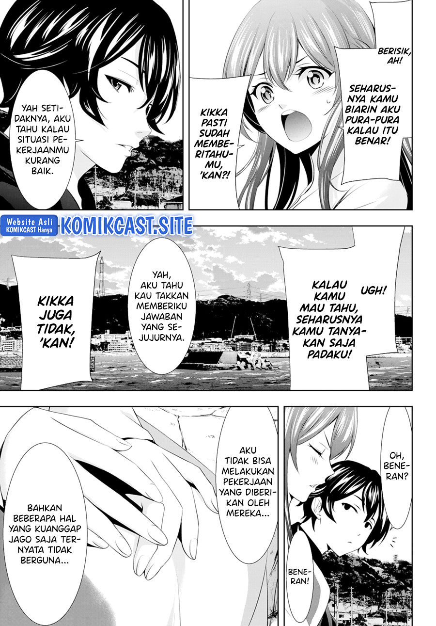 Chapter 100 - halaman 16