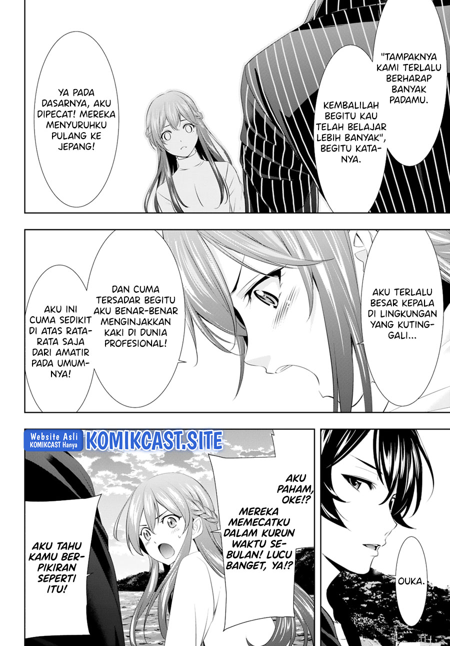 Chapter 100 - halaman 17