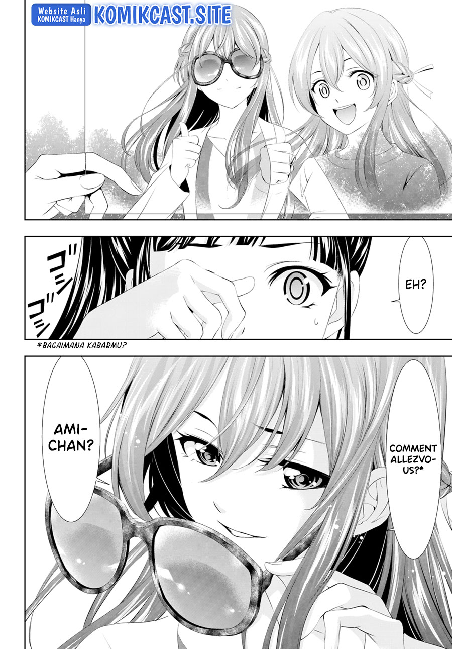 Chapter 100 - halaman 7