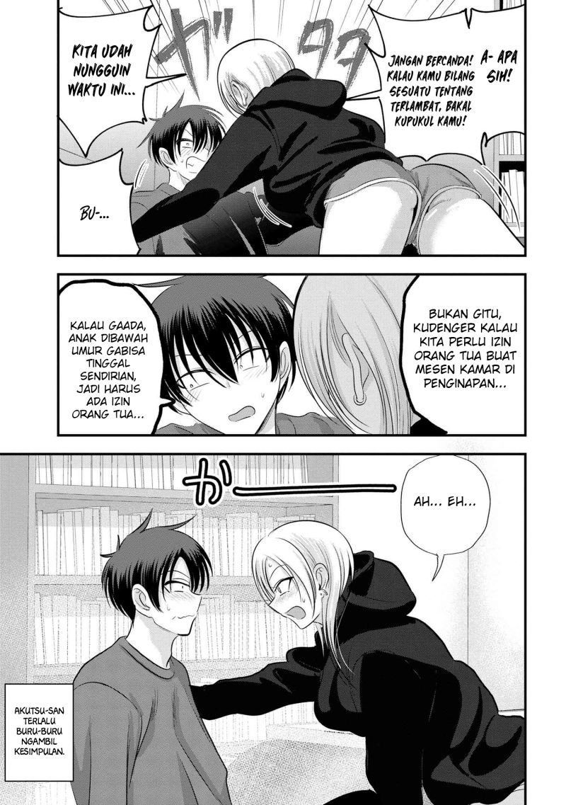 Chapter 138 - halaman 5