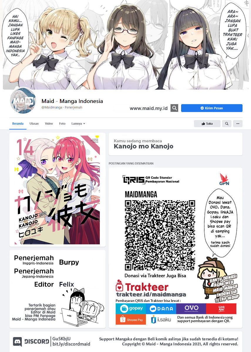 Chapter 130 - halaman 3