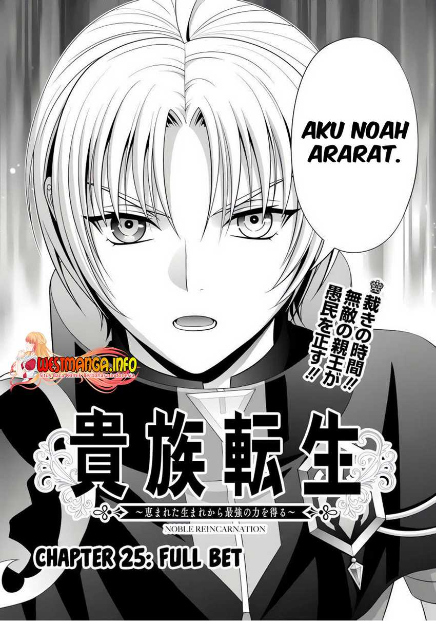 Chapter 25 - halaman 5