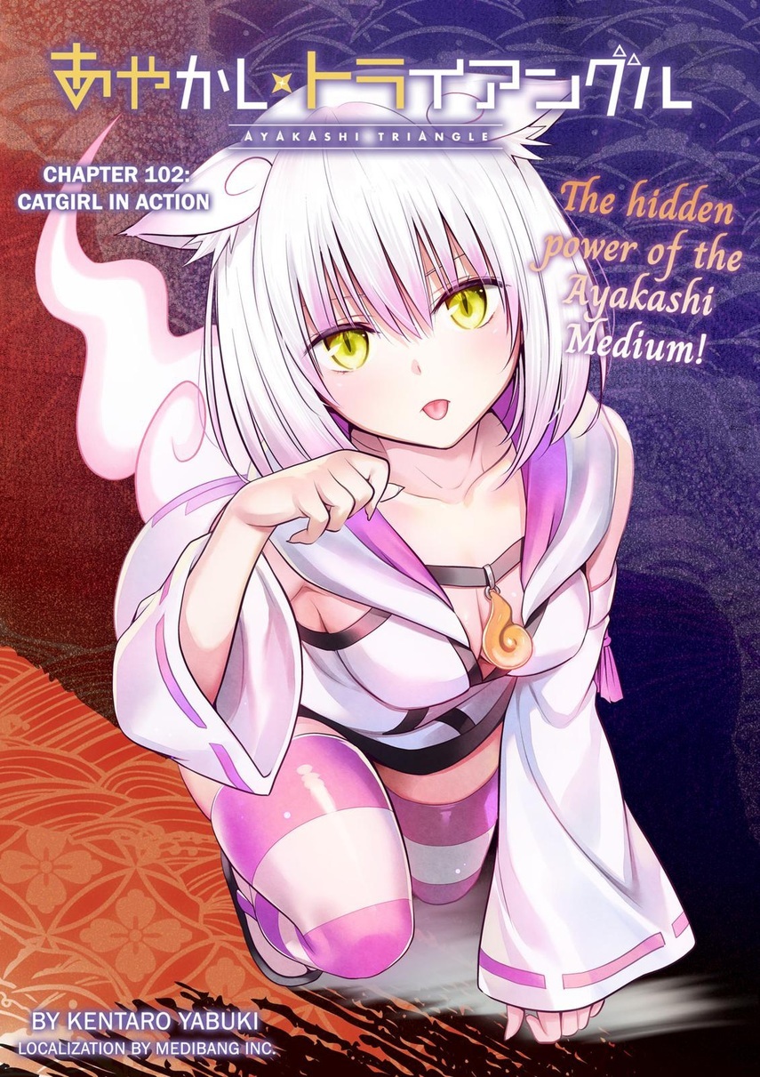 Chapter 102 - halaman 4