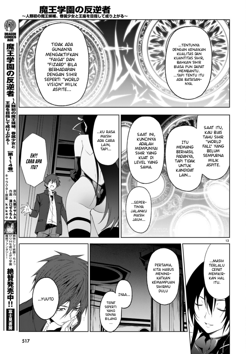 Chapter 29 - halaman 16