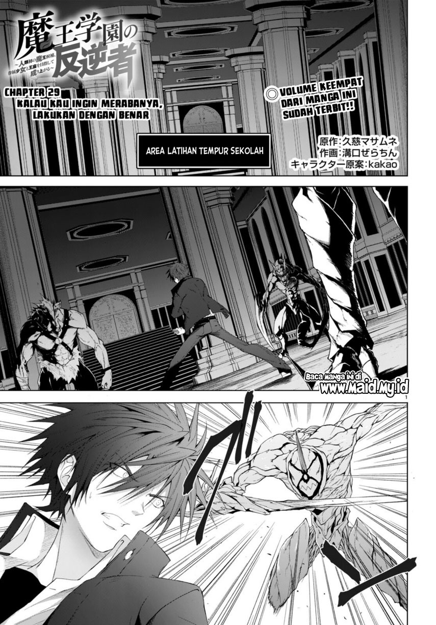 Chapter 29 - halaman 4