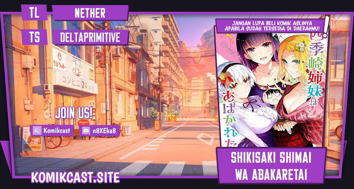 Chapter 46 - halaman 2