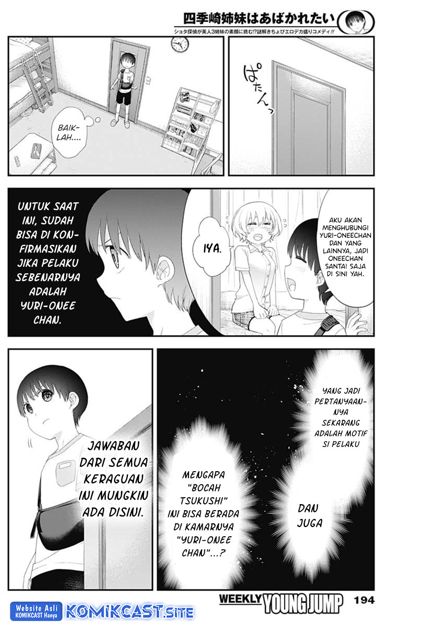 Chapter 46 - halaman 16