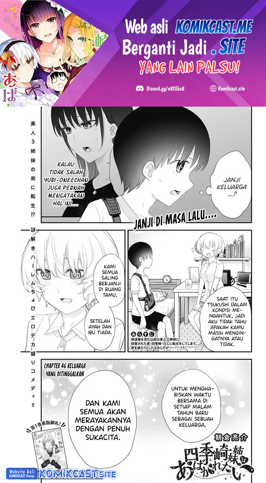 Chapter 46 - halaman 3