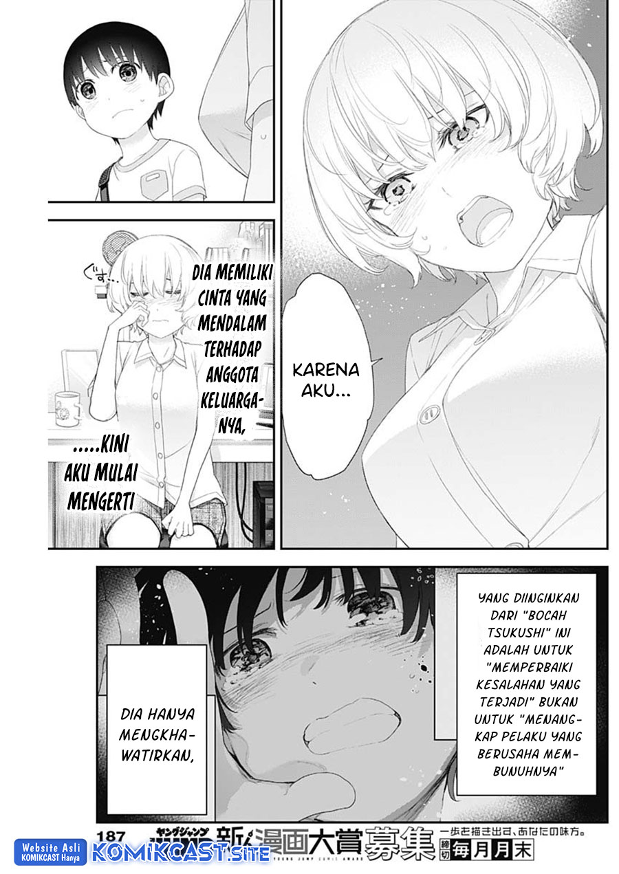 Chapter 46 - halaman 7