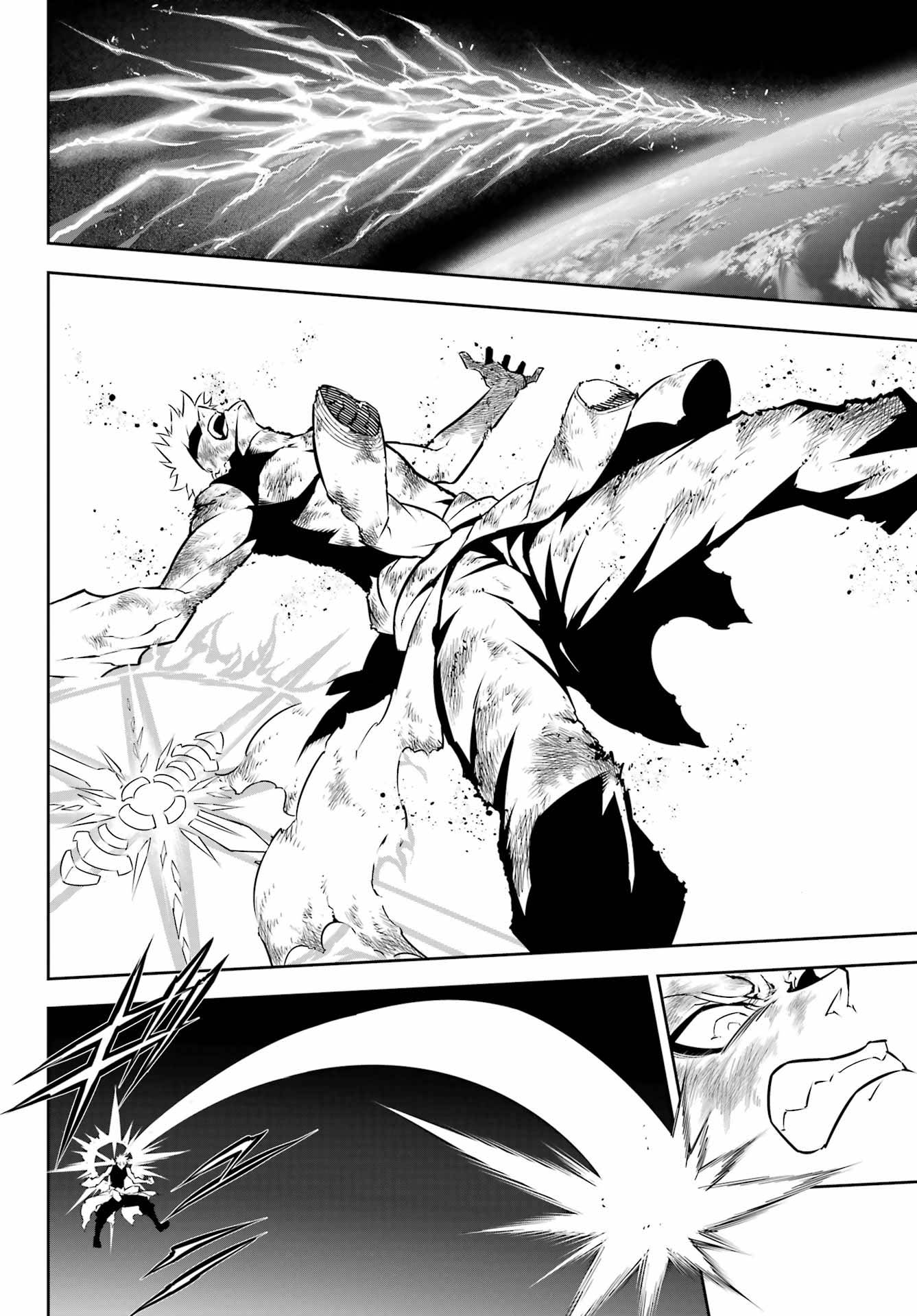 Chapter 53 - halaman 34