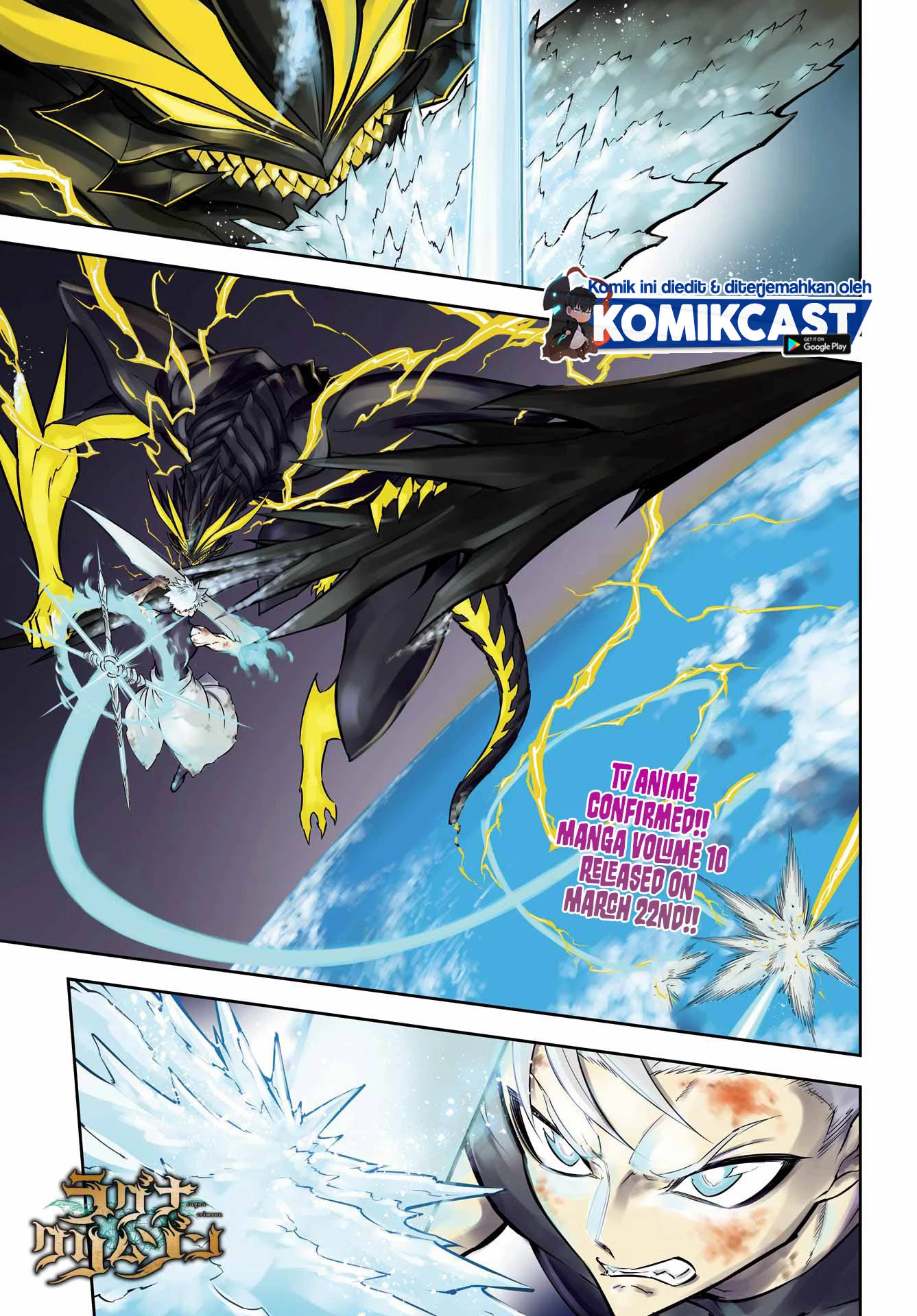 Chapter 53 - halaman 5