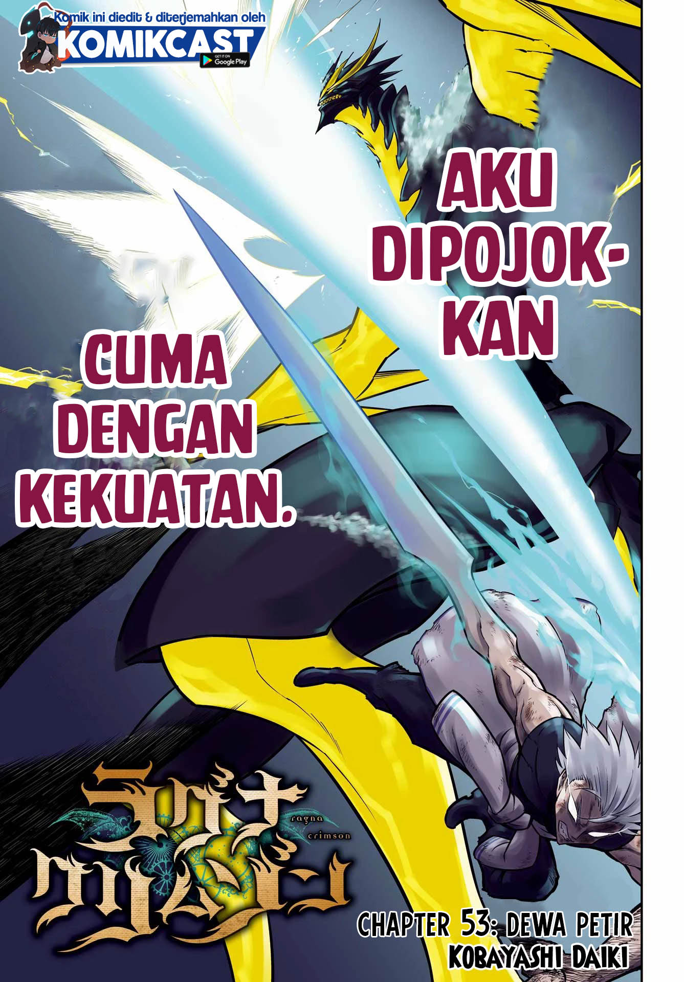 Chapter 53 - halaman 7