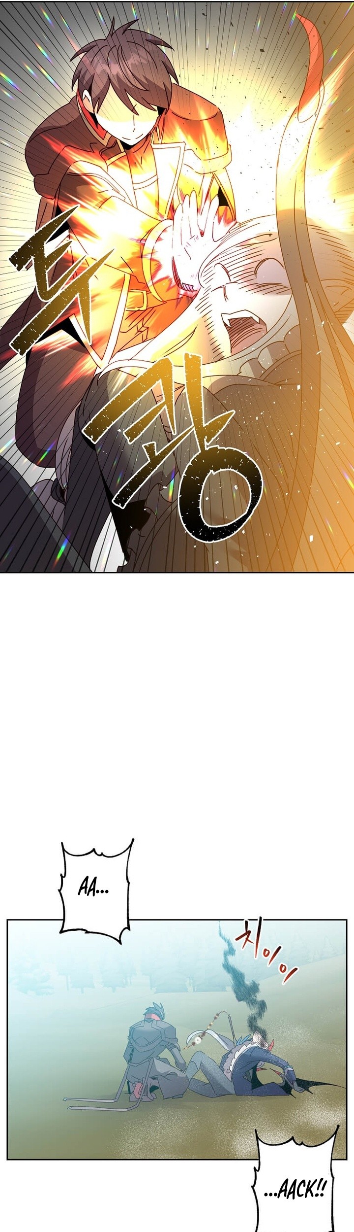 Chapter 125 - halaman 43