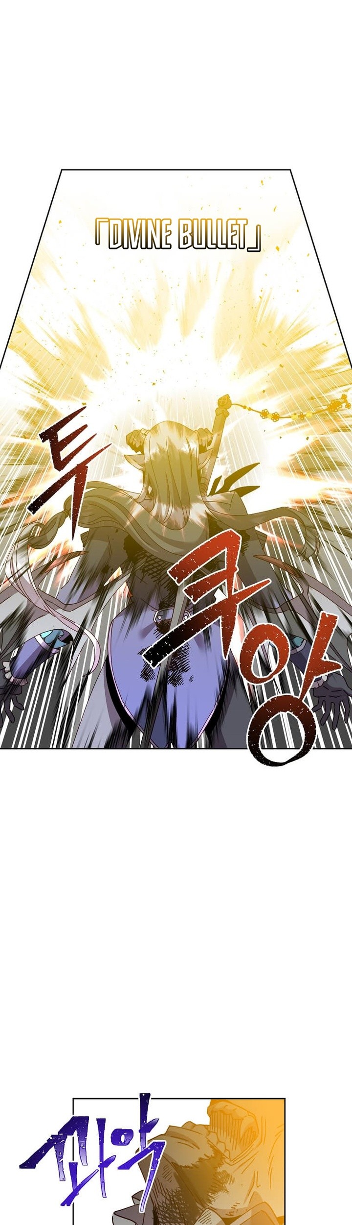 Chapter 125 - halaman 47