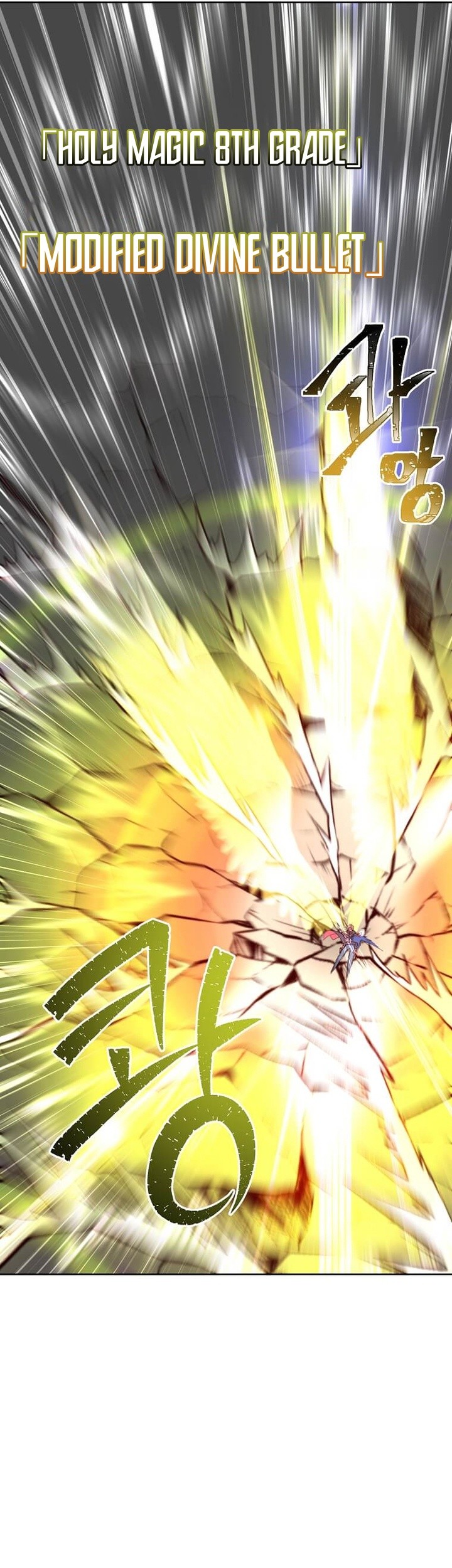 Chapter 125 - halaman 51