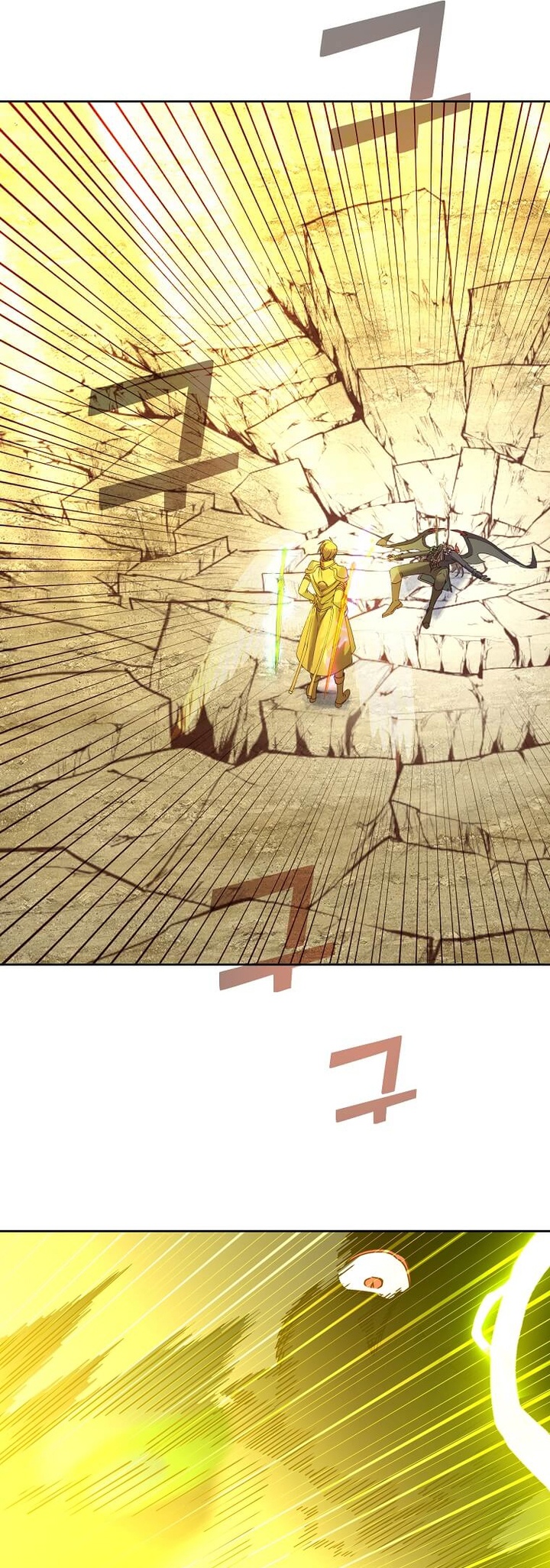 Chapter 125 - halaman 67