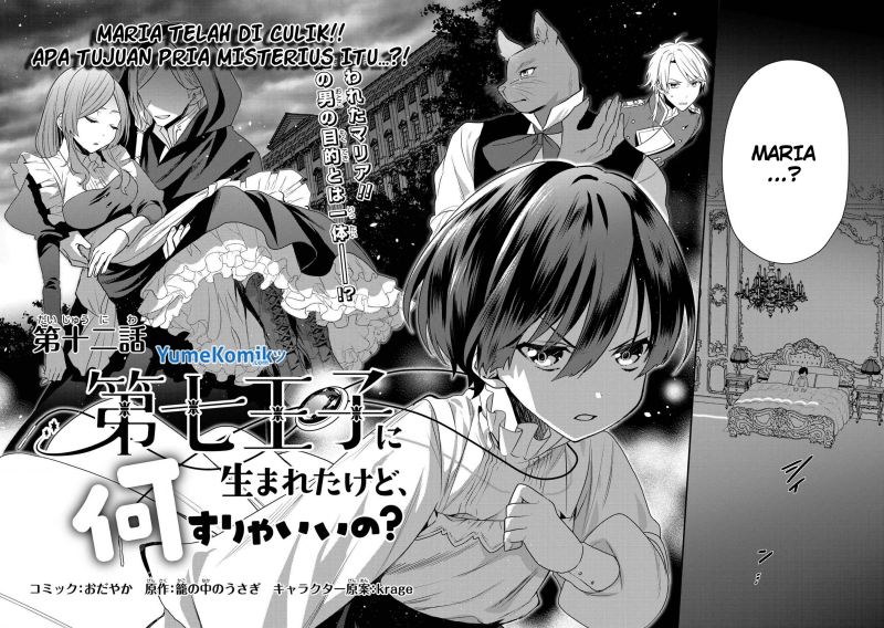 Chapter 12 - halaman 4