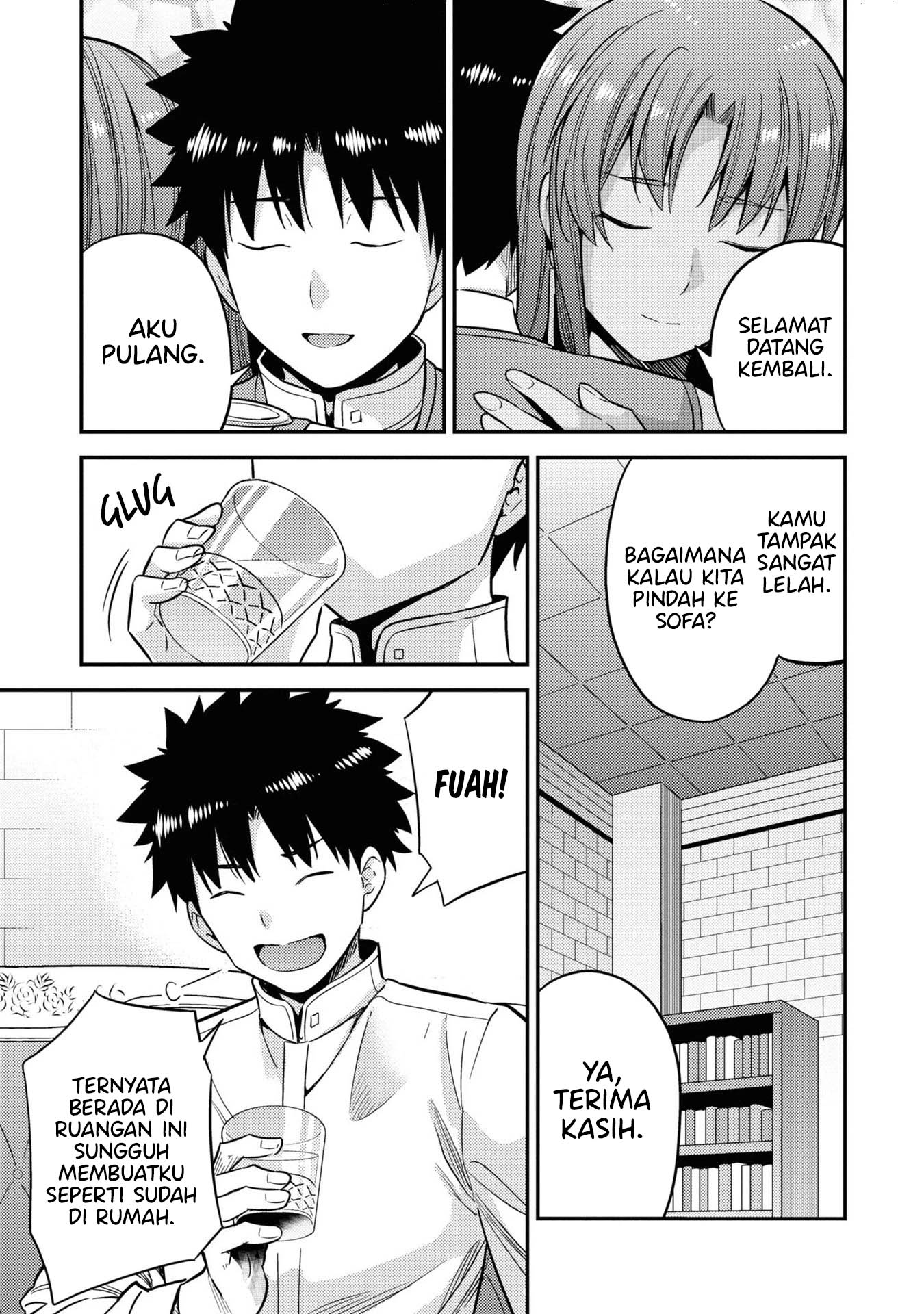 Chapter 45 - halaman 11