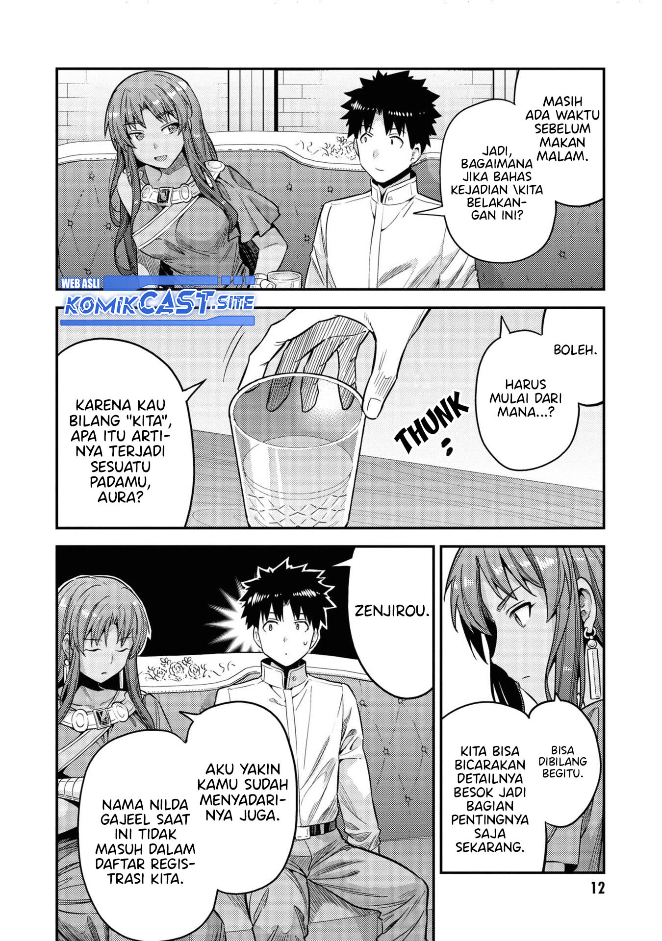 Chapter 45 - halaman 12