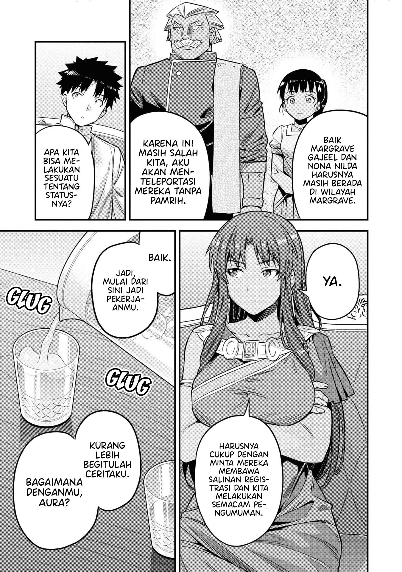 Chapter 45 - halaman 15