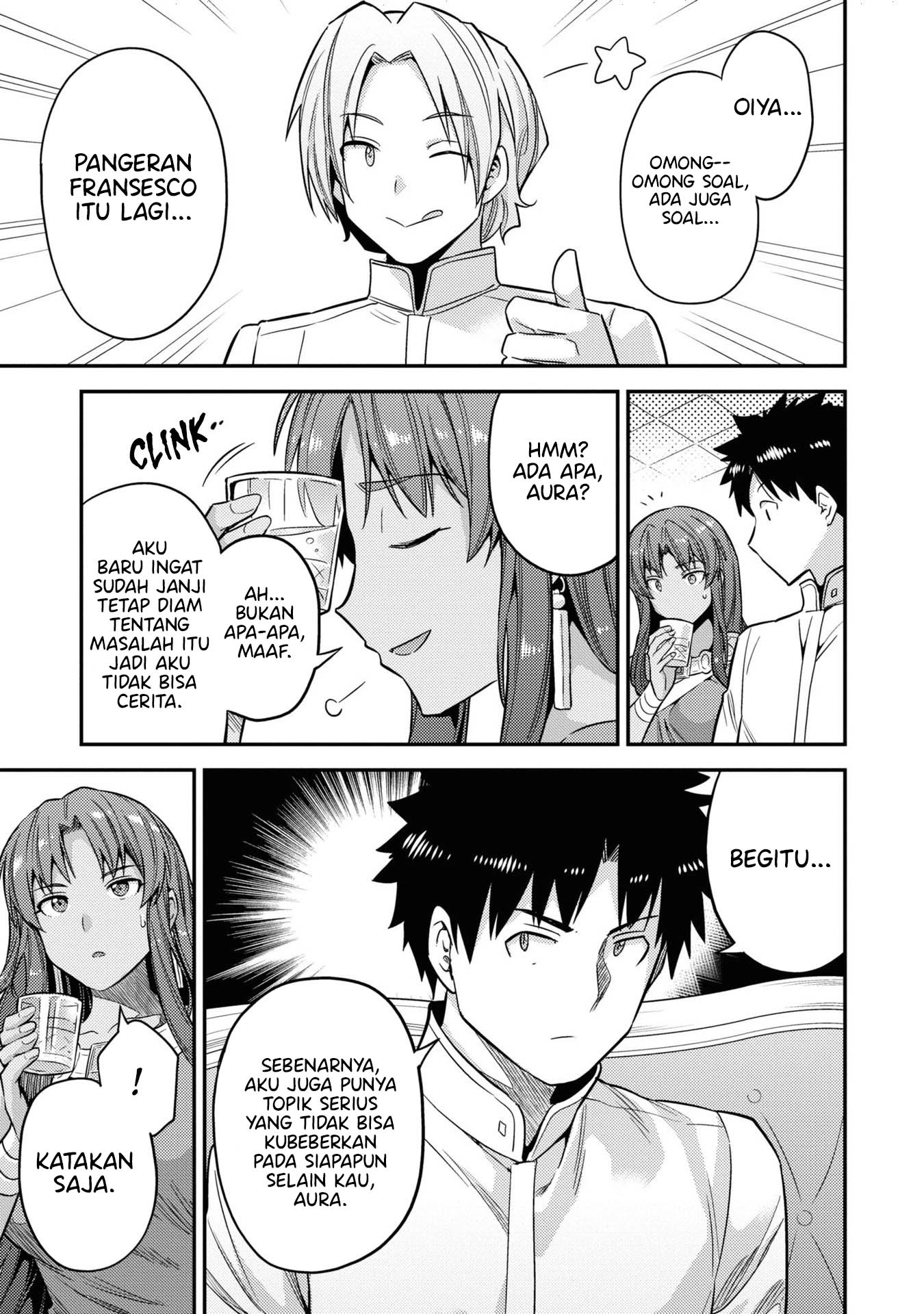 Chapter 45 - halaman 17