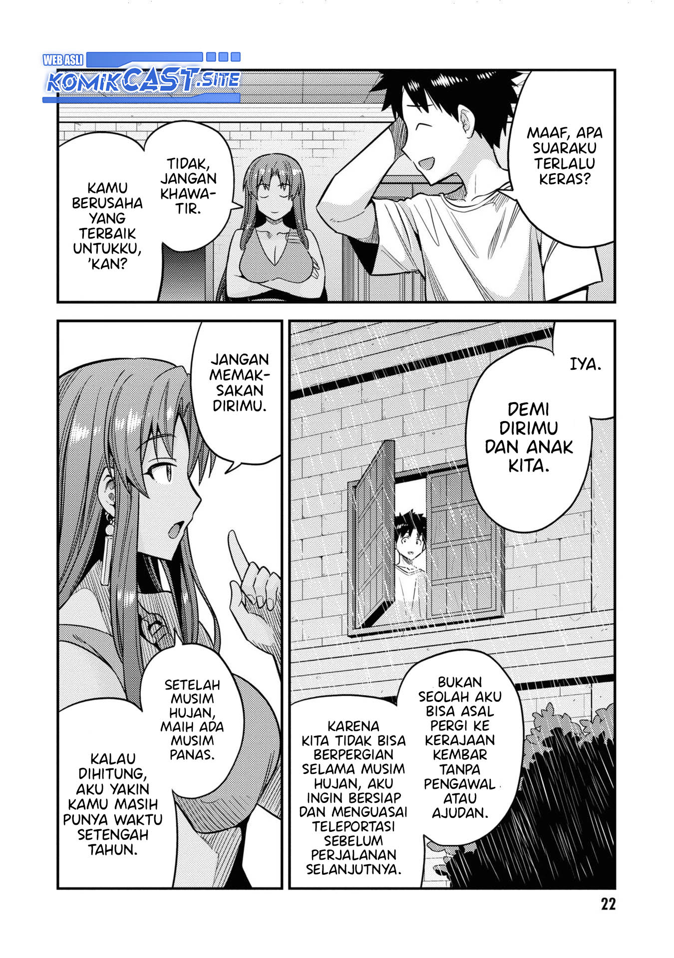 Chapter 45 - halaman 22