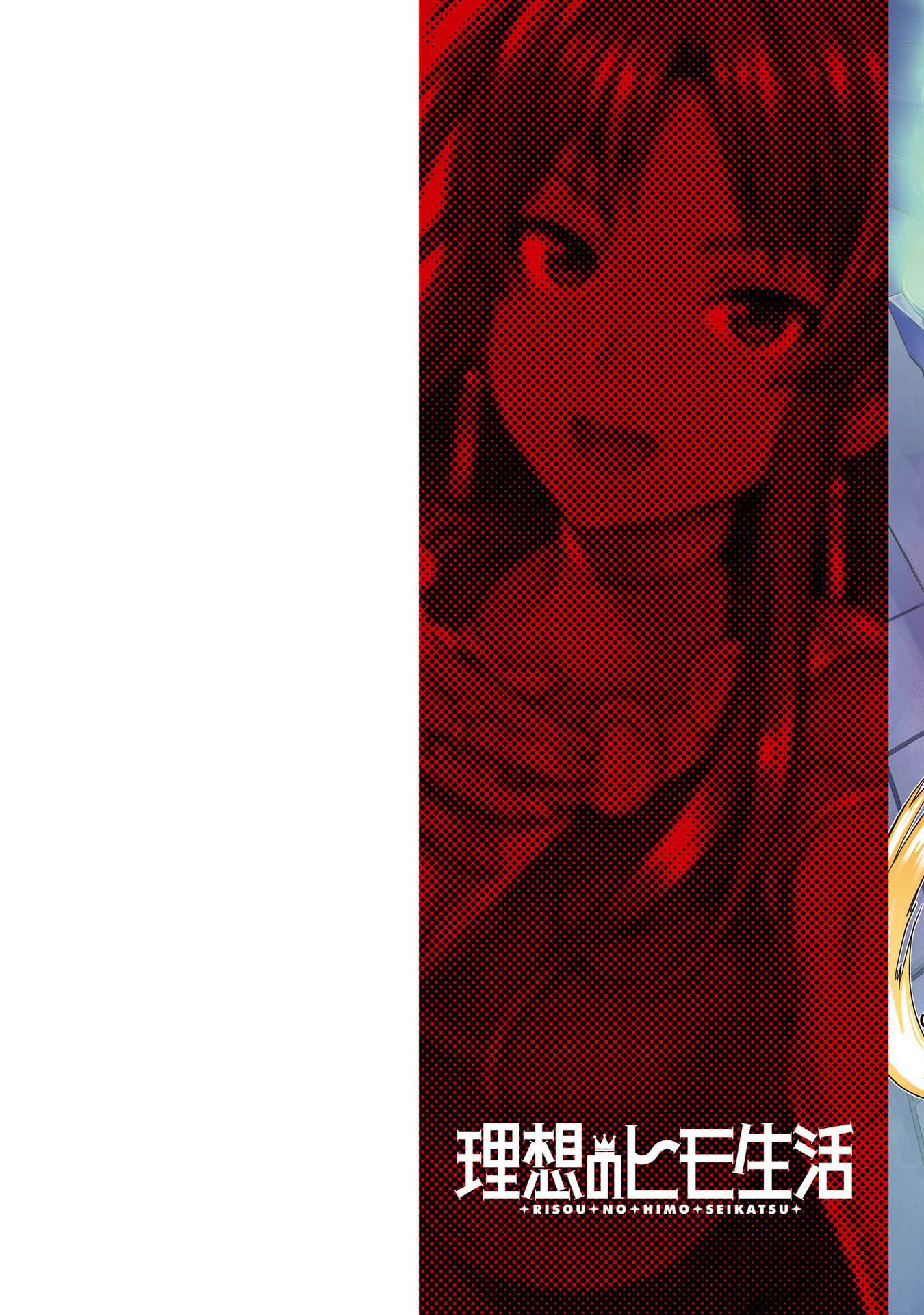 Chapter 45 - halaman 4
