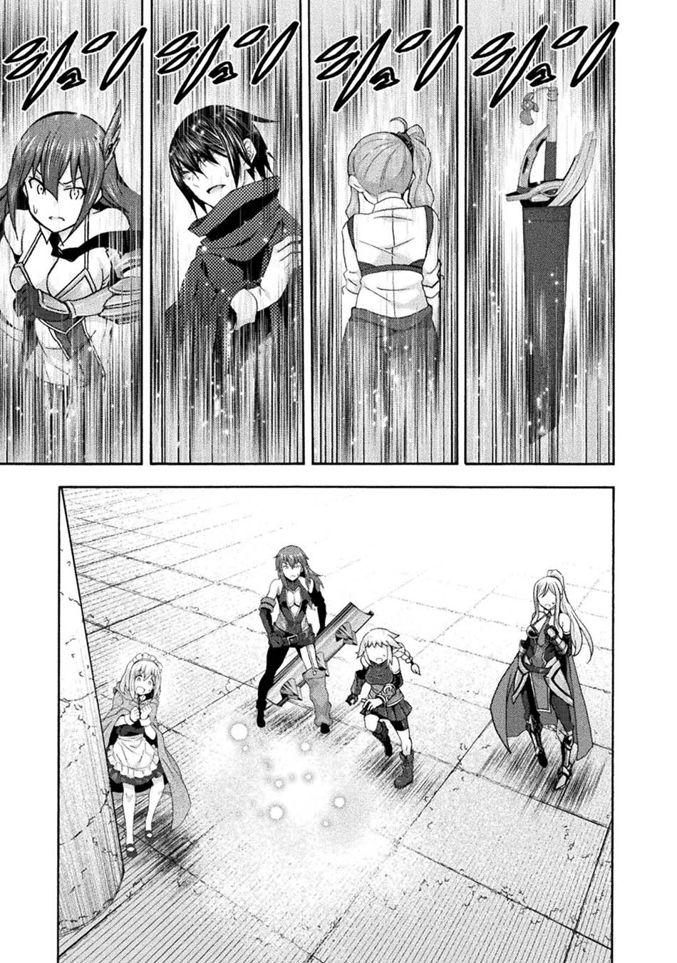 Chapter 55 - halaman 11