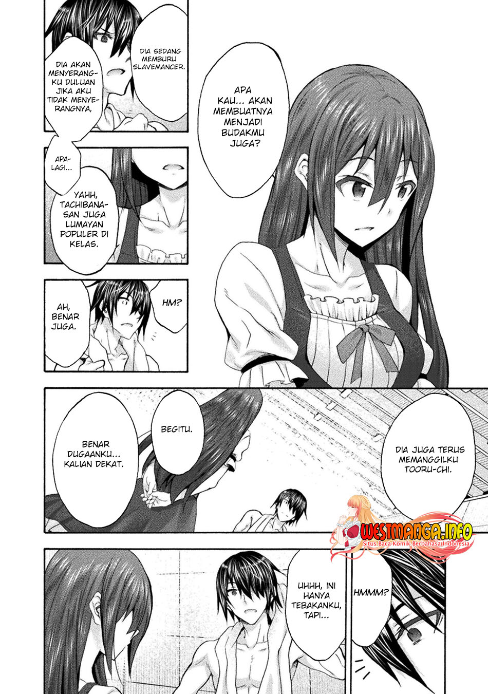 Chapter 51 - halaman 12