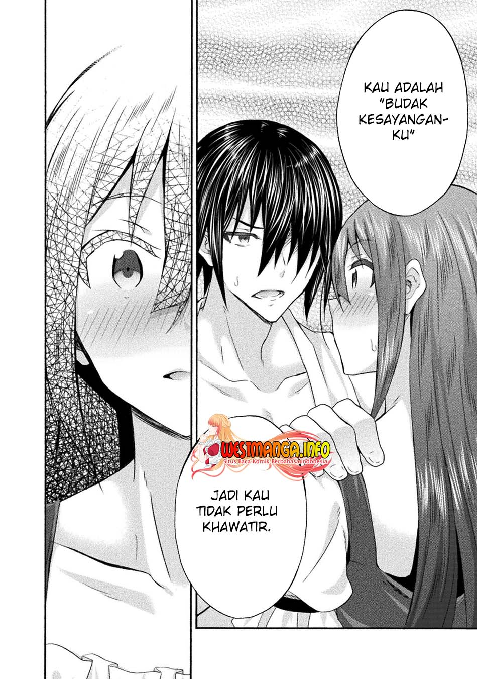 Chapter 51 - halaman 17
