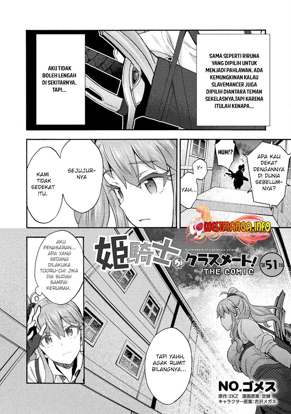 Chapter 51 - halaman 4