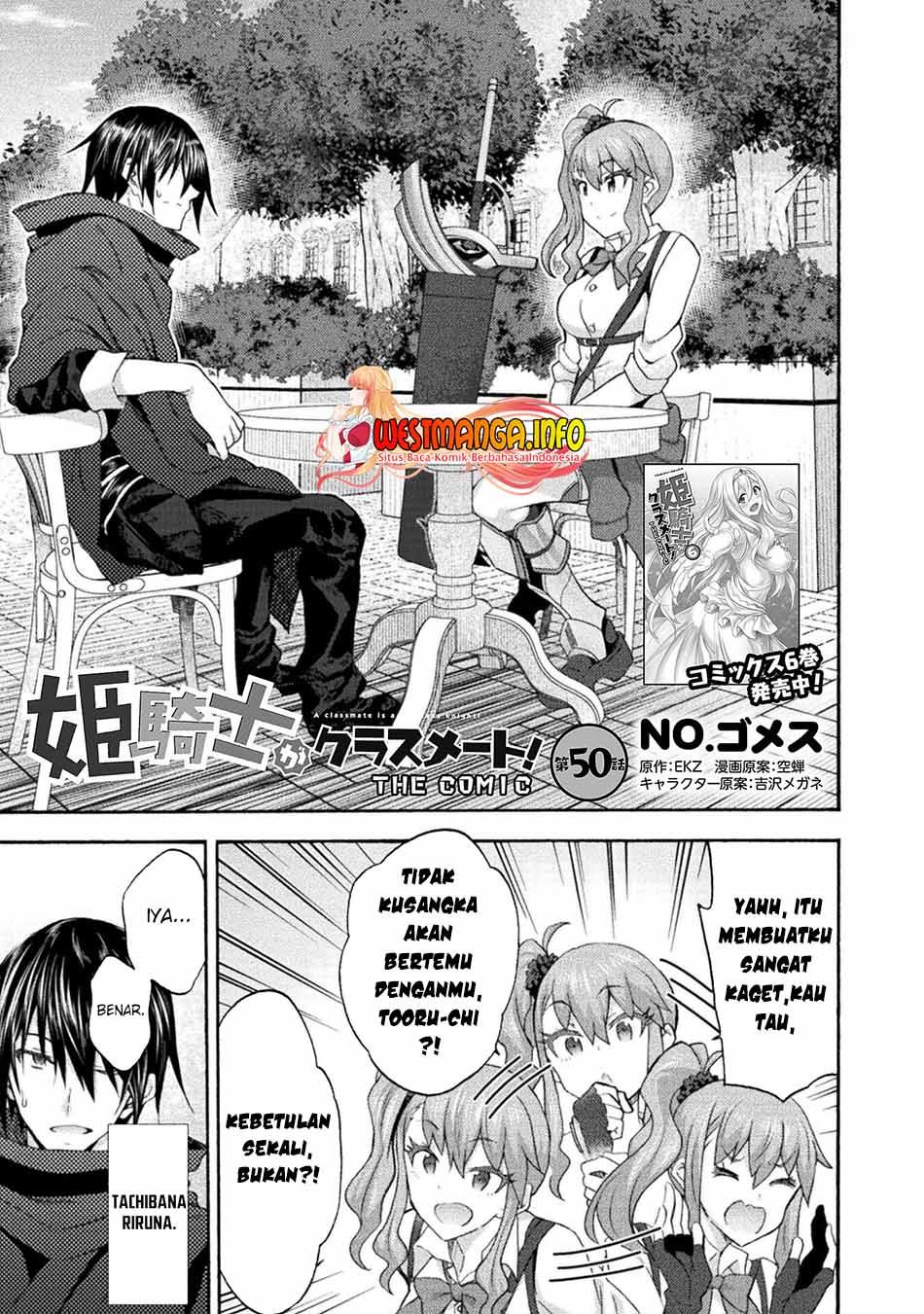 Chapter 50 - halaman 2